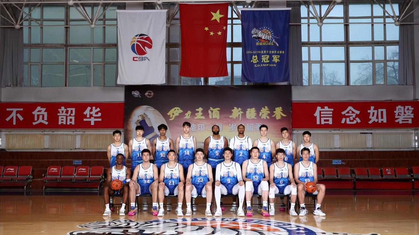 新疆男篮救火外援来了！26岁，身高1米96，NBA落选秀