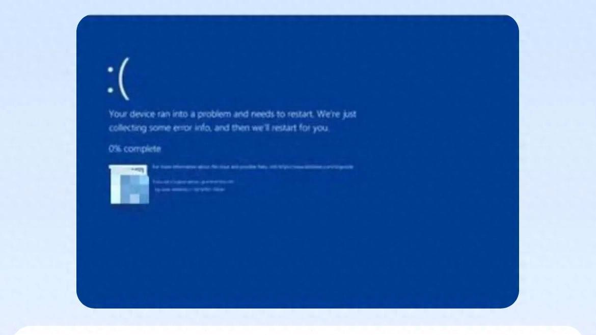 数字时代：全球850万电脑瘫痪之际，中国数字基建为何稳如泰山？