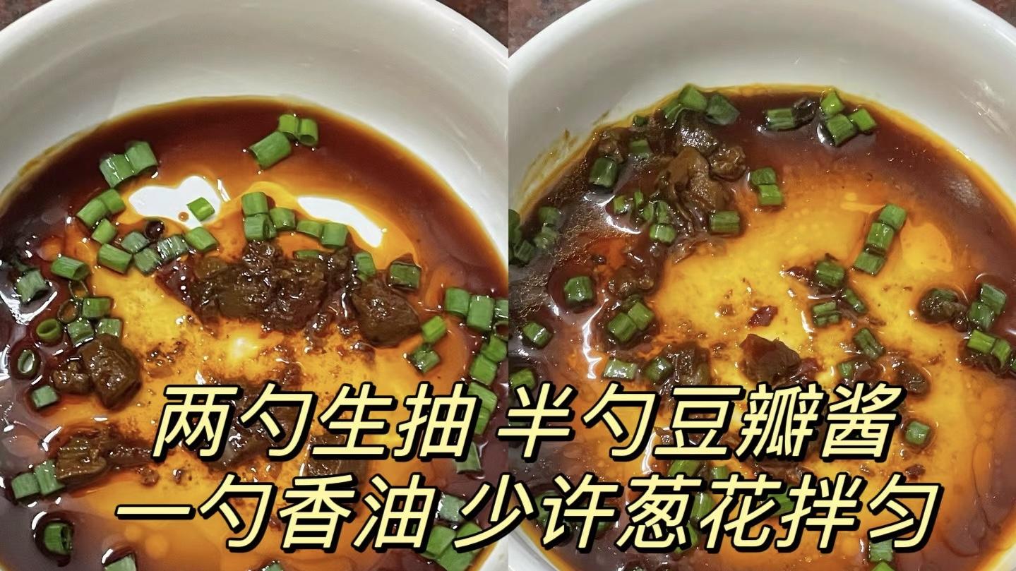 酱卧虾仁蒸蛋：味蕾上的温柔邂逅