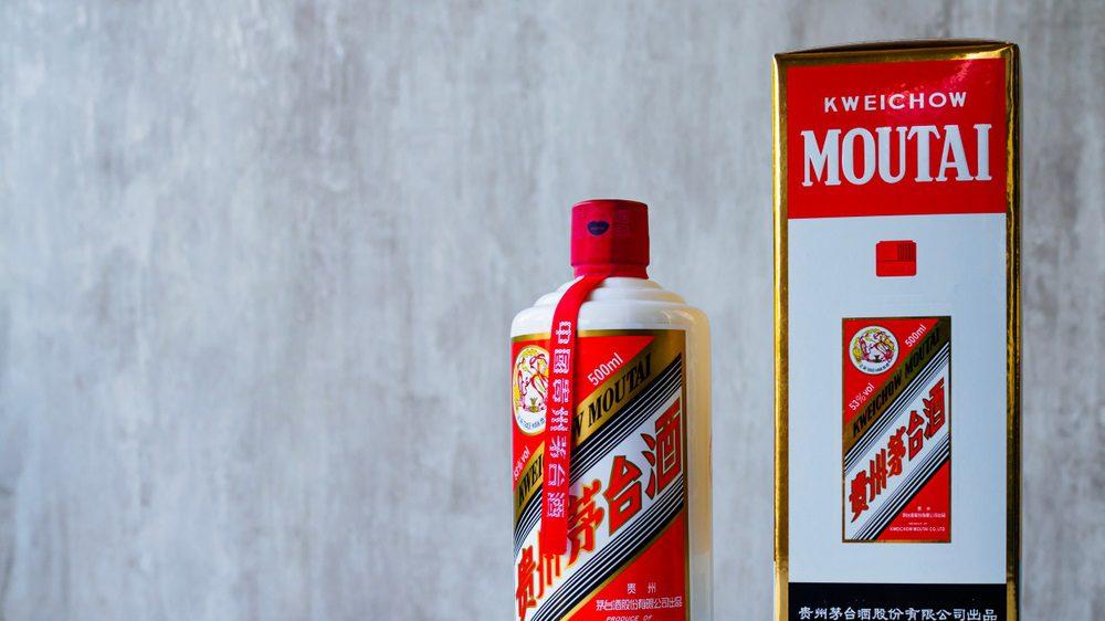 茅台价格创新低！1499元零售价都守不住了？