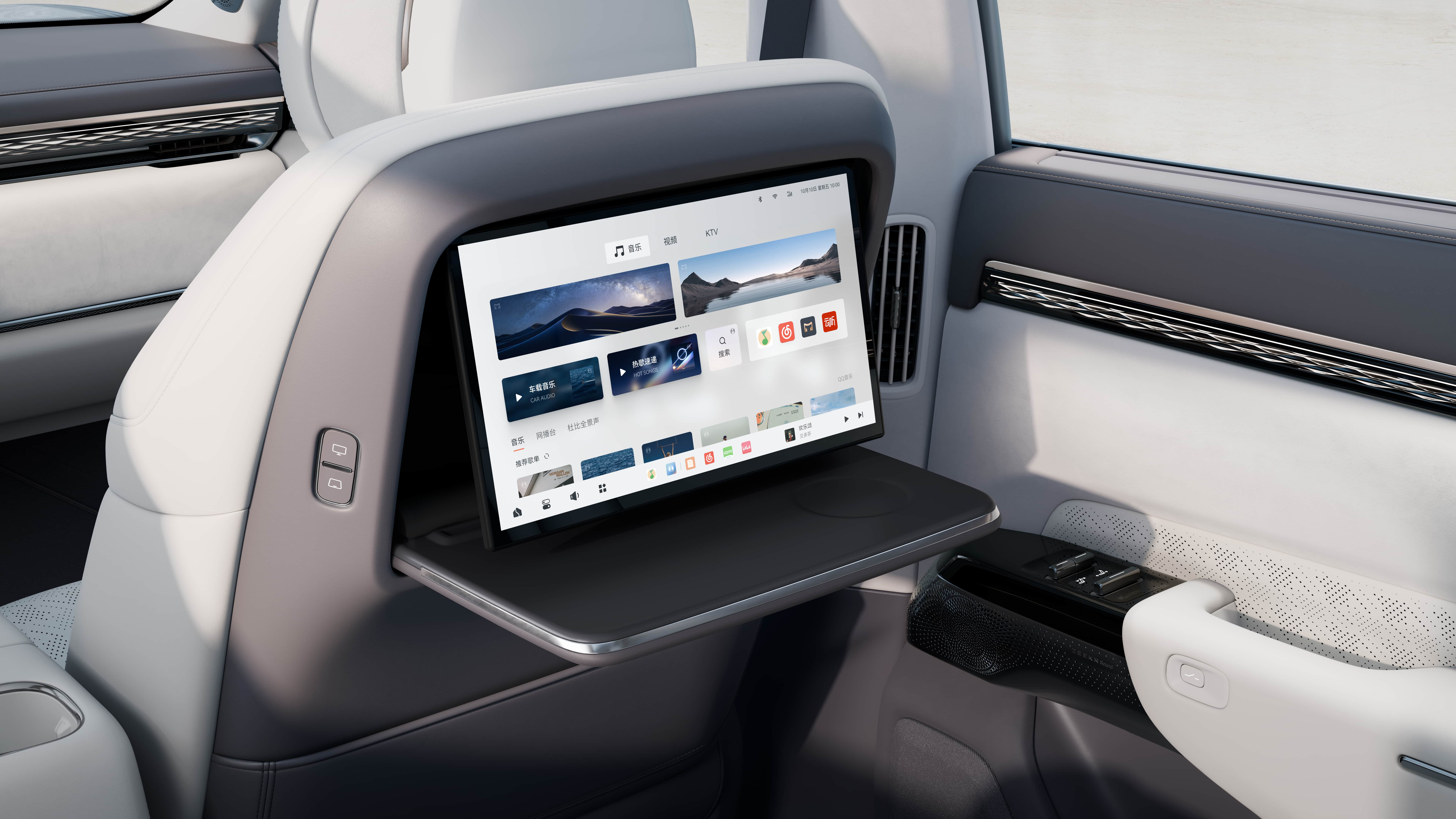 22万级配“满汉全席”，焕新极氪7X太懂了