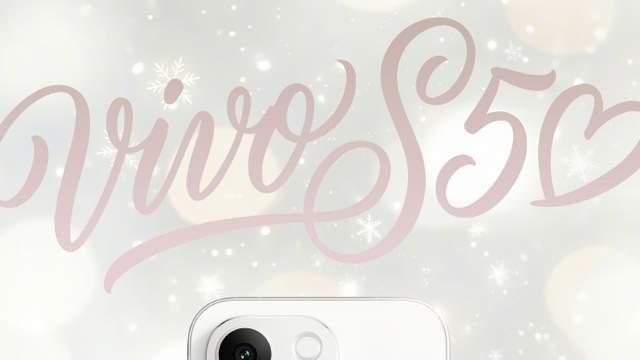 vivo S50系列成年末手机圈的“破局者”，颜值与实力双暴击