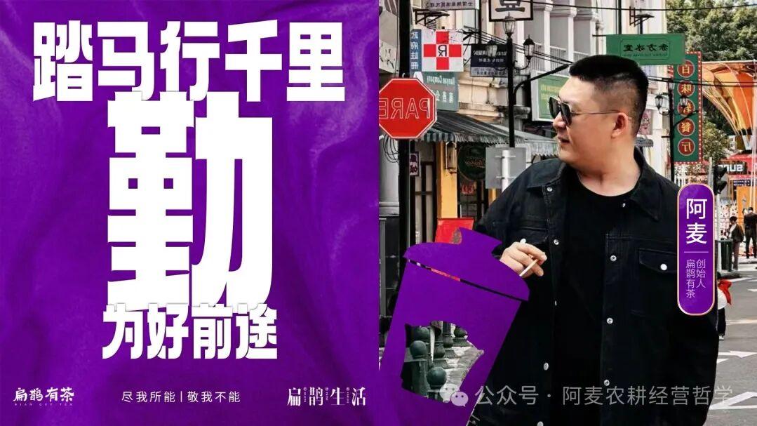 93年，32岁，建议男人去吃这3种高级的苦