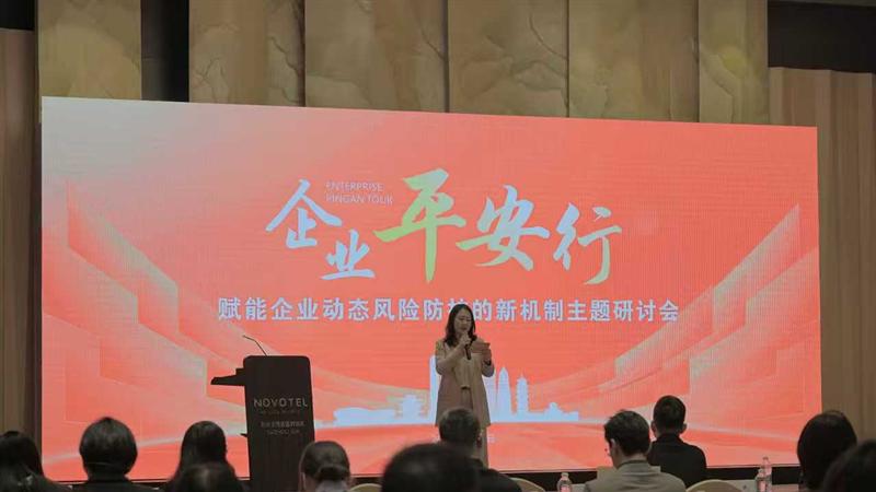 深挖经营“护城河” 赋能苏州企业避险降本