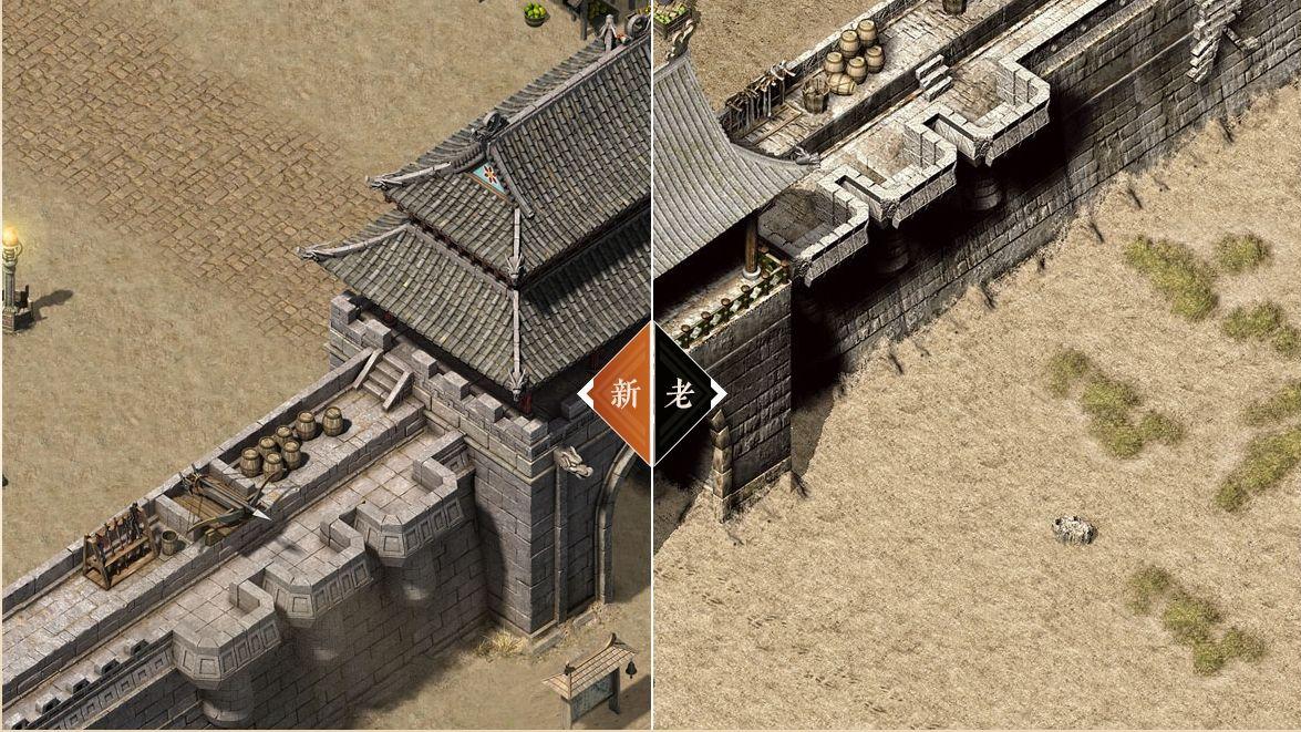 传奇廿载：那些刻在玩家生命里的“旧”与“新”