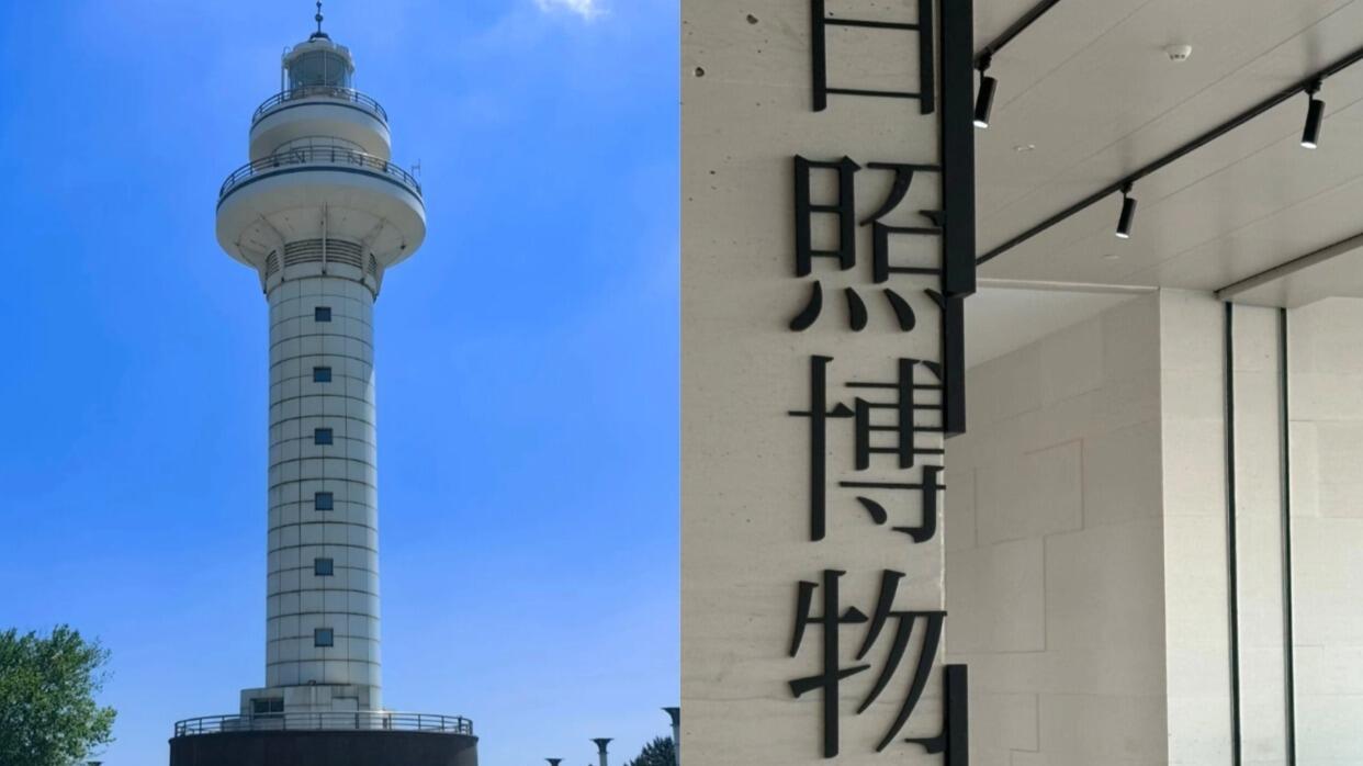J人闺蜜做的日照旅游攻略，必打卡景区篇