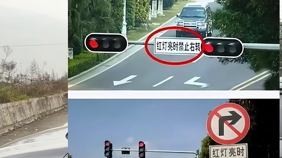 红绿灯路口新手最易困惑的5个问题，误操作将面临处罚