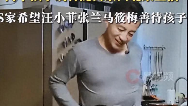 新消息！台媒：汪小菲已悄然回京，却独留孩子在台北网友：演呢？