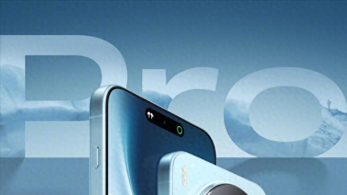vivo X300系列色彩之美与科技之光，蓝厂美学新篇章