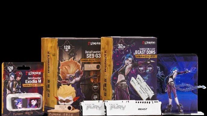 在存储价格回升周期里，金士顿在押注什么？