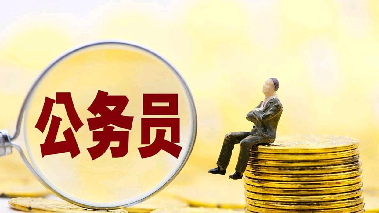 体制内绩效考核大揭秘：公务员、国企差异在哪？对晋升影响多大？