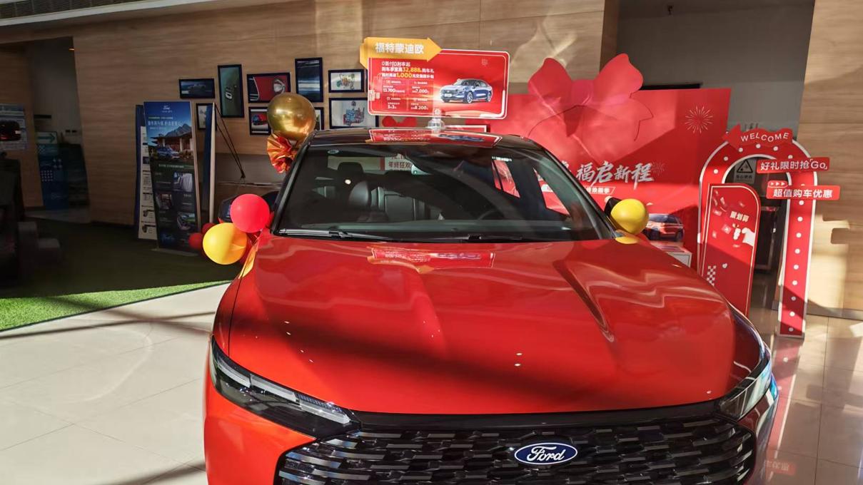 家用选车别纠结，新款蒙迪欧的大空间够用