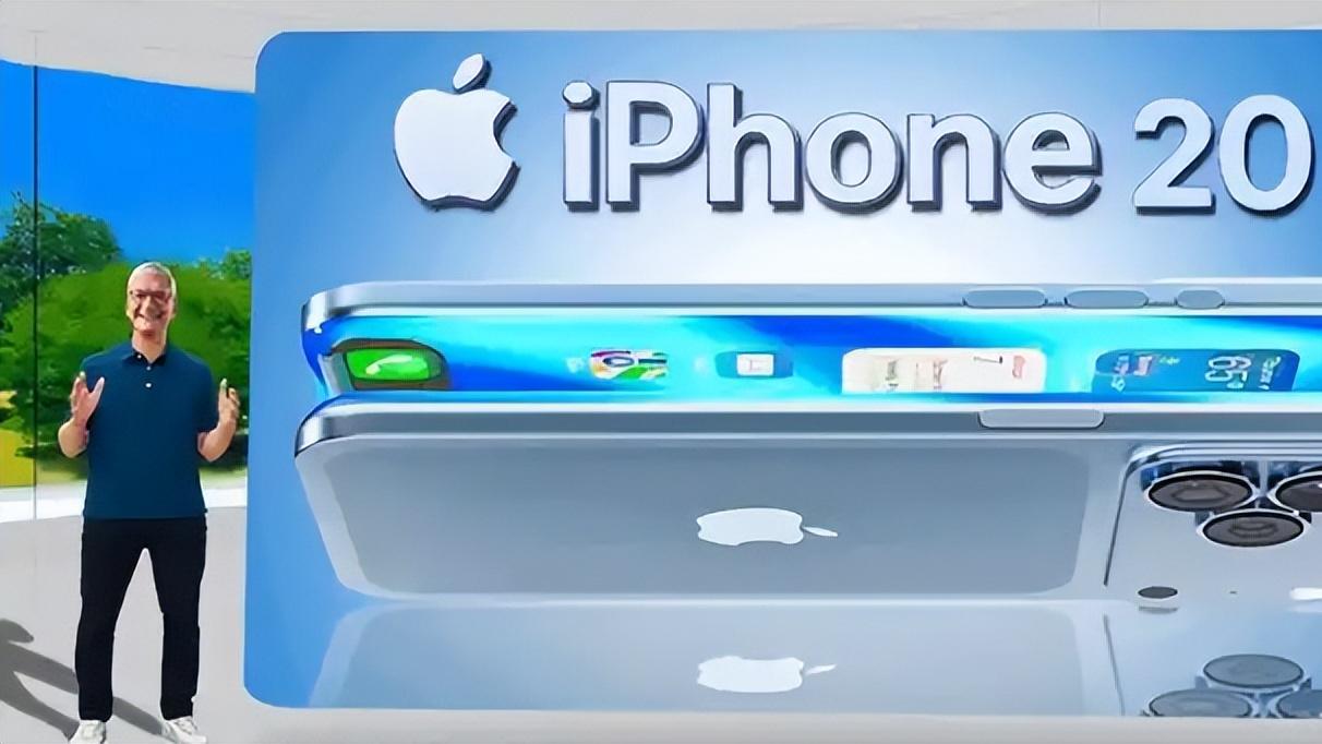 苹果iPhone20真全面屏曝光：或对安卓阵营形成"技术代差"压制