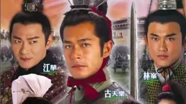 《寻秦记》影版定档：项少龙的最后一跪，跪穿了25年时光