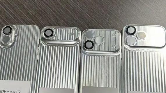 iPhone17Pro外观亮点亮相 iPhone15价格感人网友抢疯天