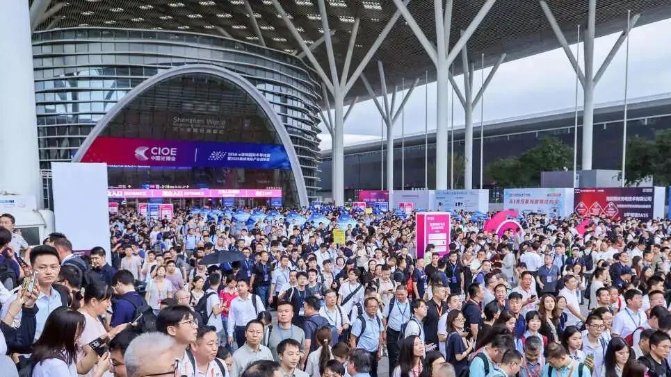 2025中国光博会：光电革命浪潮下咔咔AR眼镜再次成为关注焦点