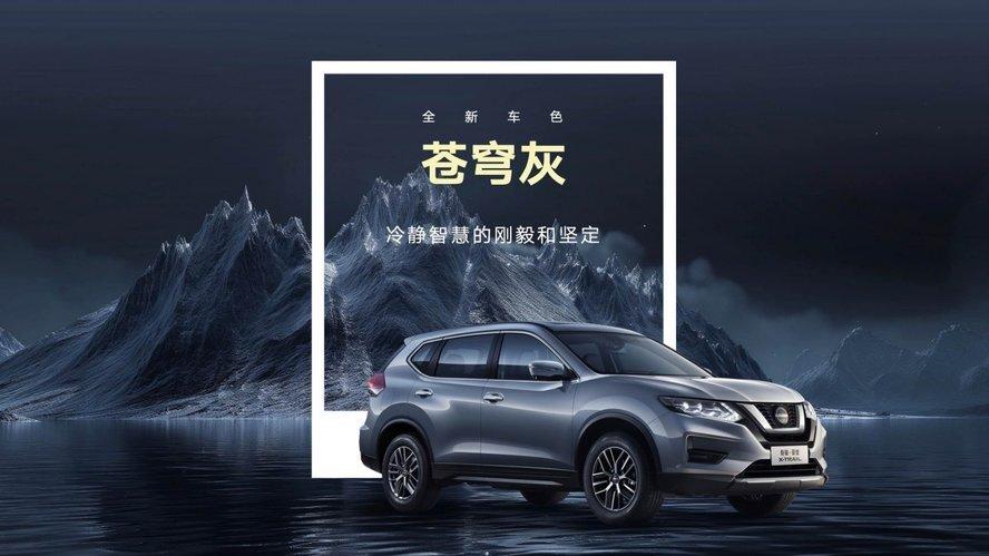 ?当年与CR-V“平起平坐”，经典SUV限时仅售11万多，还要啥自行车？