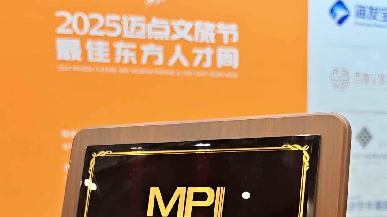 多行业健康睡眠生态赋能，慕思如何成为跨场景价值伙伴？