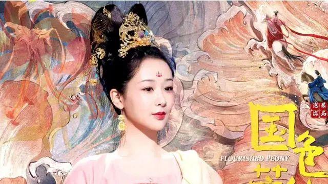 《国色芳华》：原来何惟芳给胜意的胡饼，还有这层含义