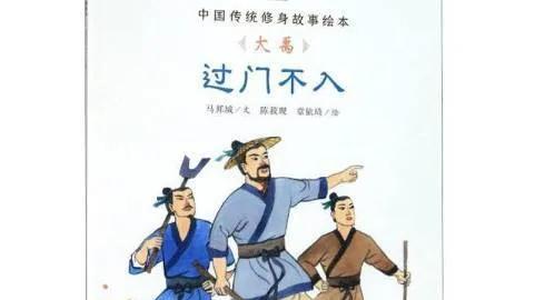 邮政快递“三过家门而不入”，不知玩的是哪一出