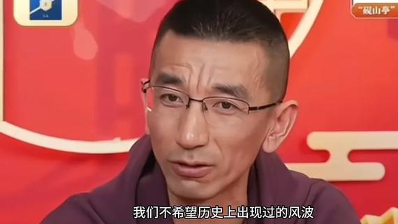 顿顿要重蹈董宇辉覆辙，孙东旭急忙做出回应，网友评论引热议
