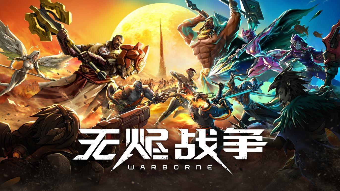 国游出海正当时，灵犀互娱等厂商扬帆奋进