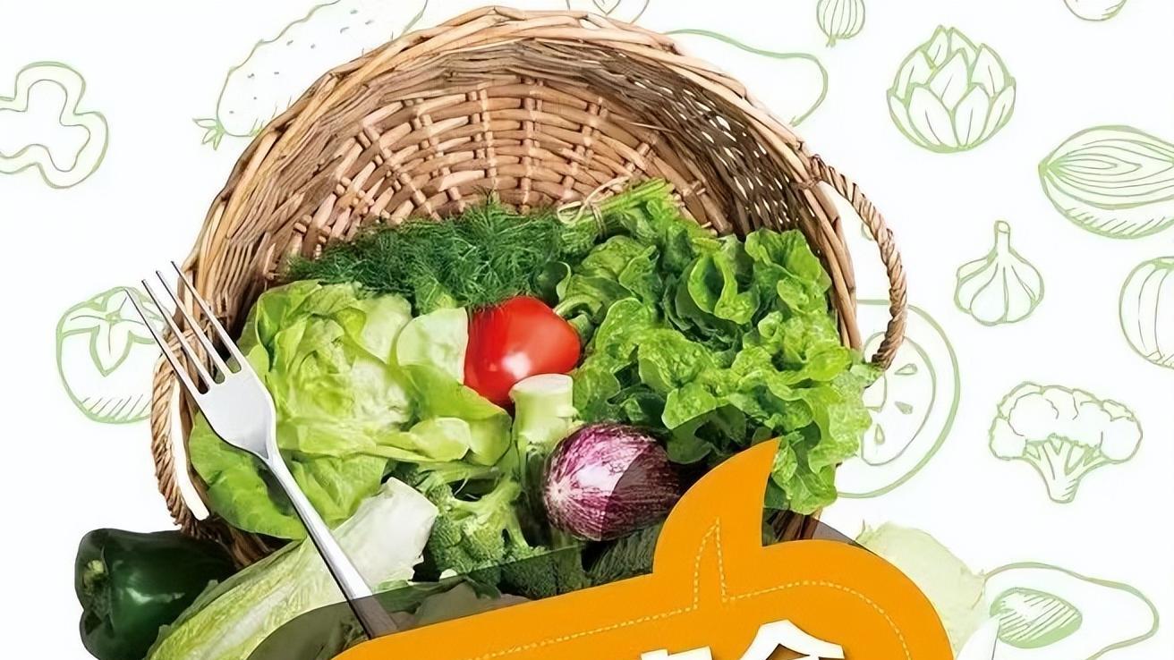 不只是老坛酸菜，食品安全问题还隐藏着什么？