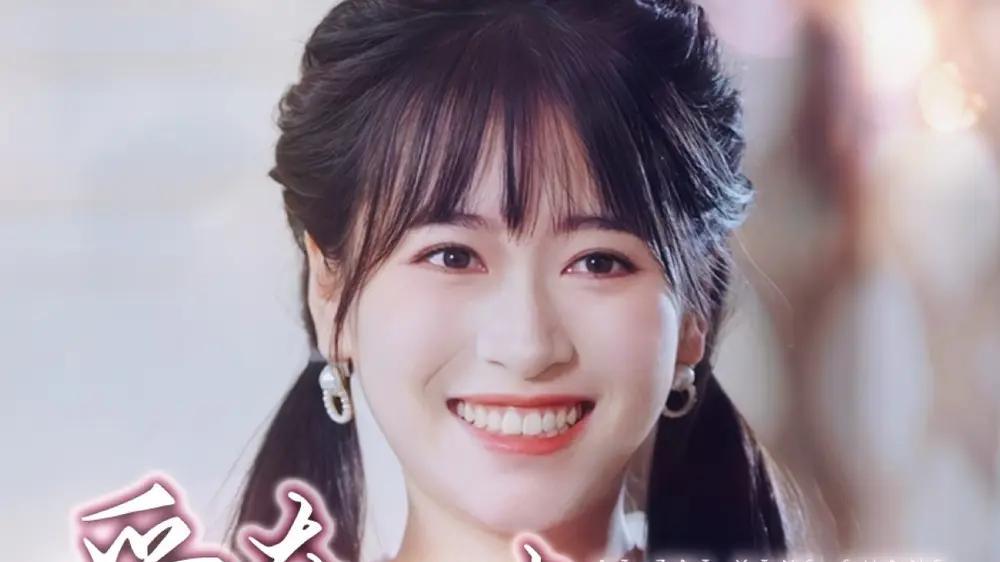 短剧《爱在星光陨落后》短剧: 《爱在星光陨落后》讲述了一个关于爱情、梦想和成长的故事。