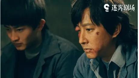 《借命而生》电视剧全集高清在线免费观看完整版-八戒影院