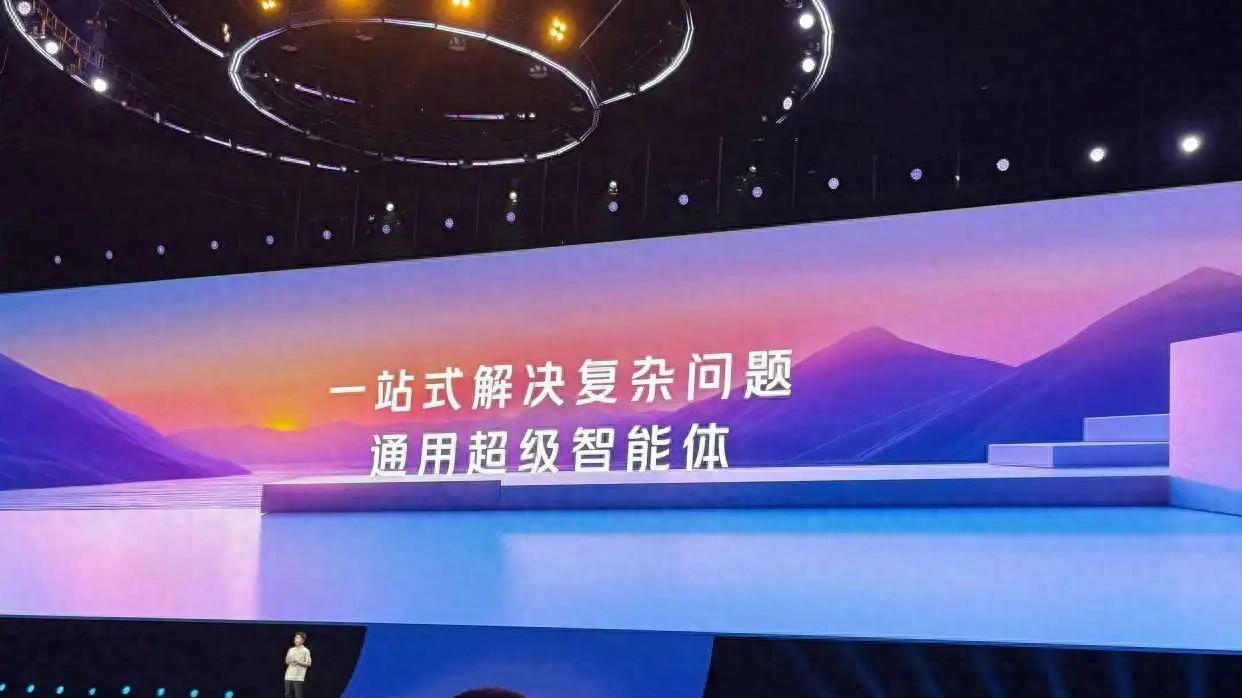 百度“心响”App上线！30天颠覆AI助手，巨头混战开启