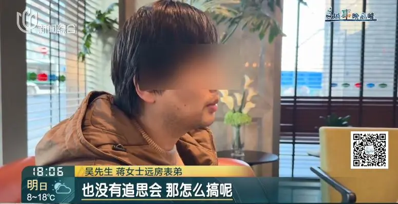 上海46岁大龄剩女突然离世，给了我们什么启示？