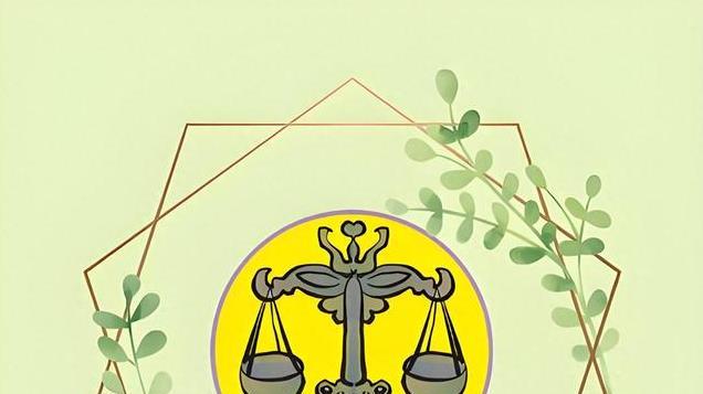 天秤座哪一年能翻身，天秤座之年是2025还是2026年？