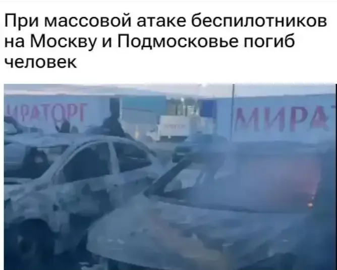 布达诺夫披露美国急于逼乌克兰停战内幕