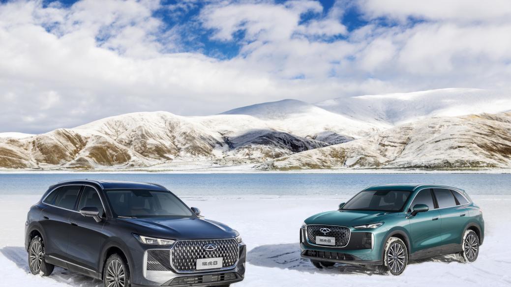 冠军家族全新产品！第五代瑞虎8，11月10日上市