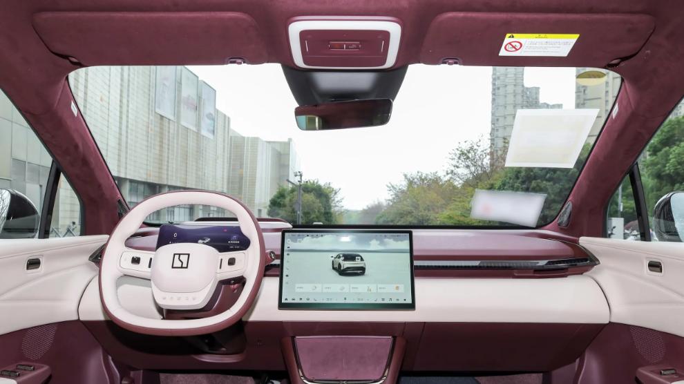 15.58万起售，定位紧凑型SUV，ZEEKR X怎么样？