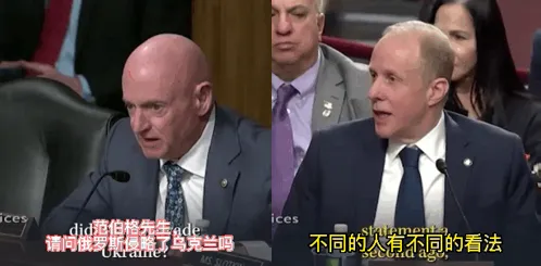 特朗普图穷匕见、裤裆裂了漏蛋