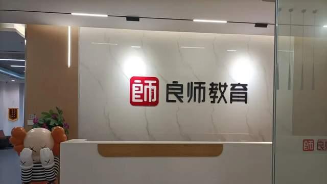 考研倒计时30来天，这3条野路子很顶用！