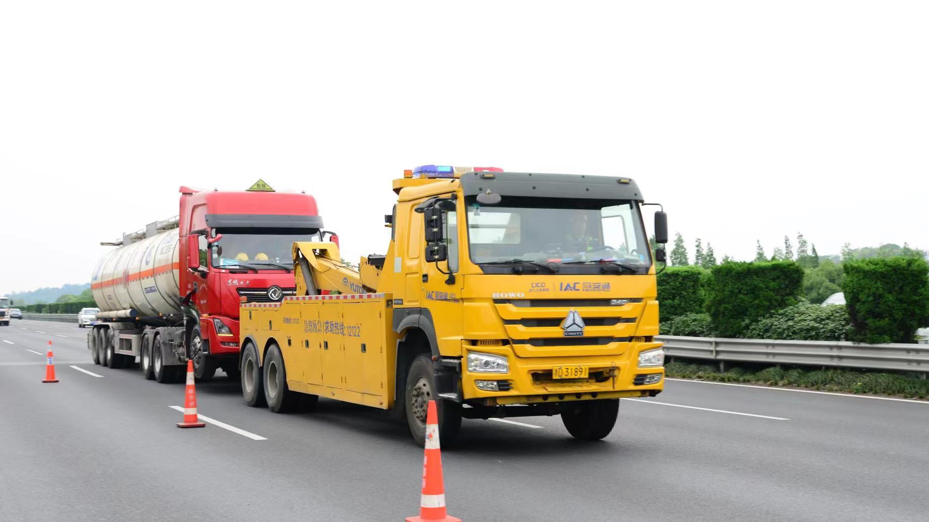 安徽高速拖车、吊车救援免费政策来袭，卡友福音！