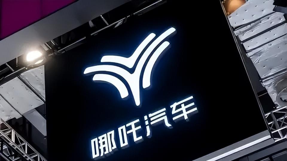 350亿债务压身？国产首个高端品牌“凉了”，下一个又该轮到谁