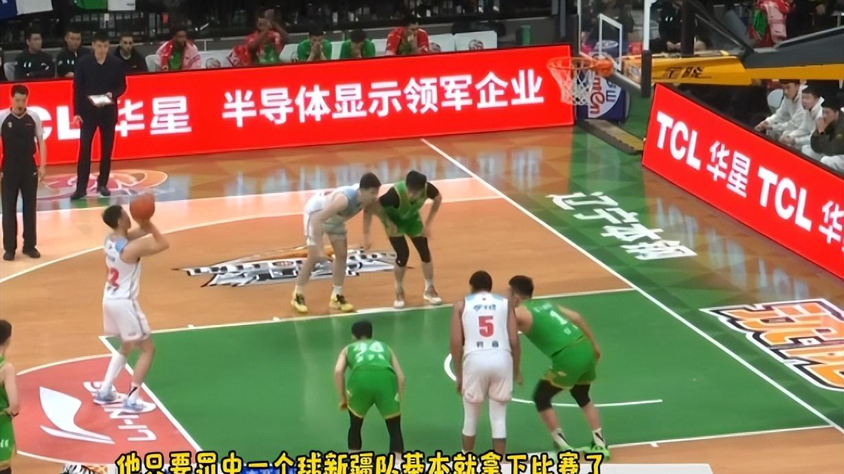 刘炜关键时刻连出败笔，新疆错过2次赢球机会，杨鸣命硬到家了