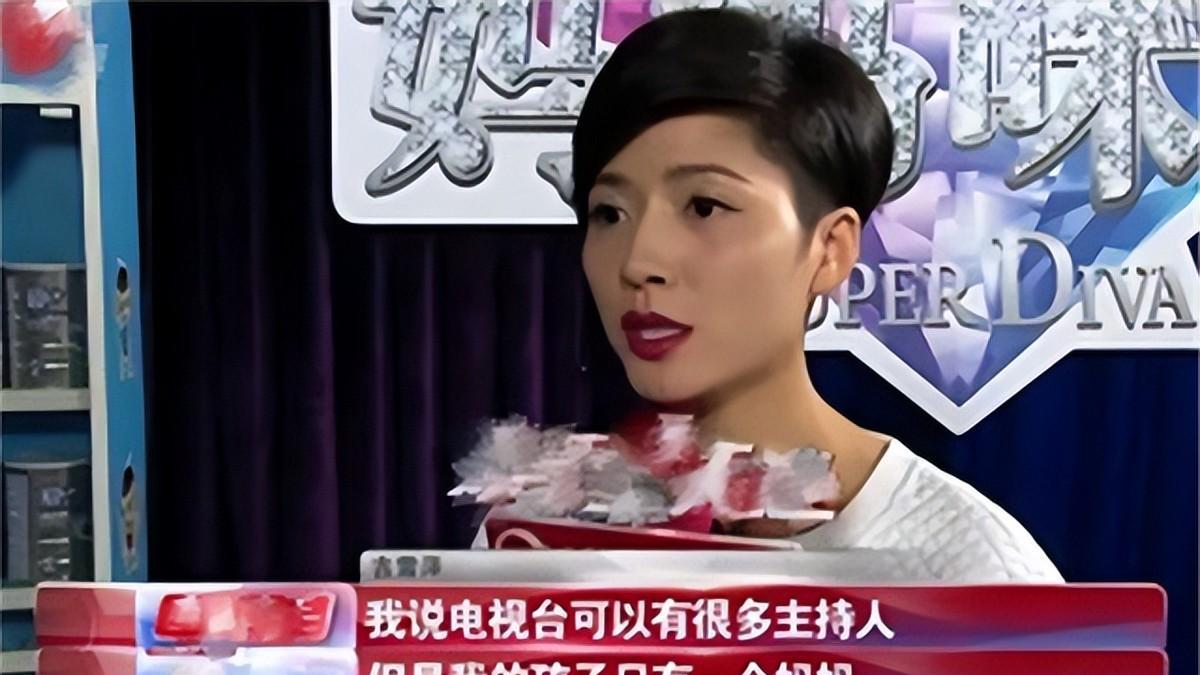 央视主持人吉雪萍：嫁富豪老公幸福美满，一儿一女凑成了一个好字