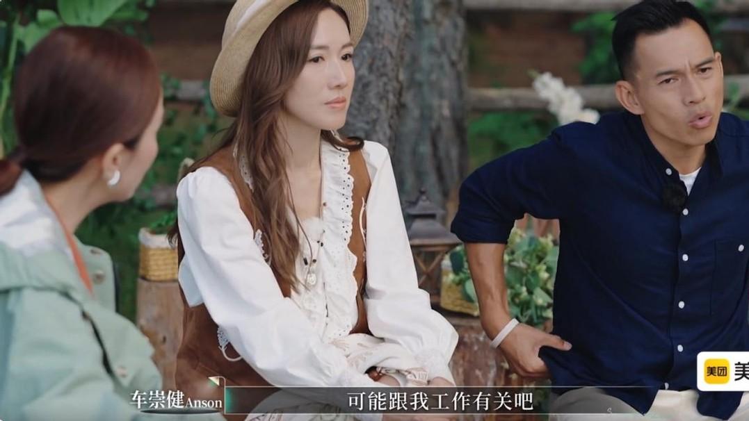 “别在垃圾堆里找男人”，全网劝退《再见爱人5》这两渣男