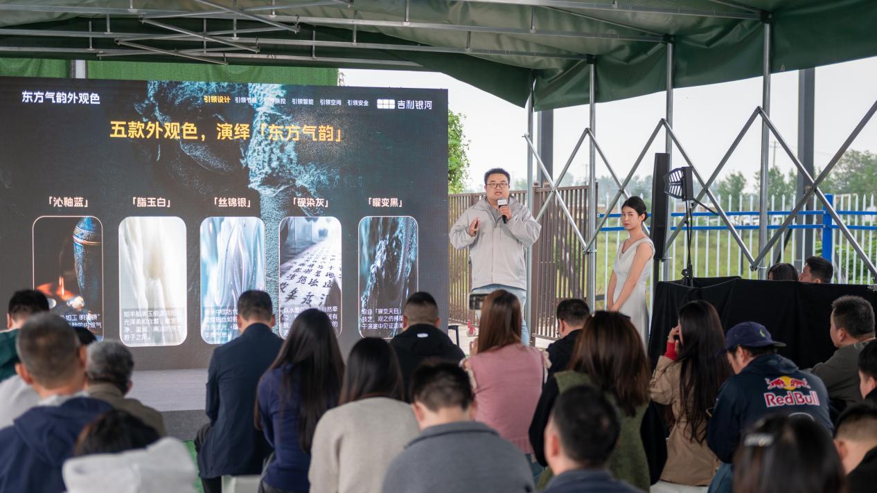 8万级电混家轿新答案：吉利银河星耀6为何让用户直呼“真值”！