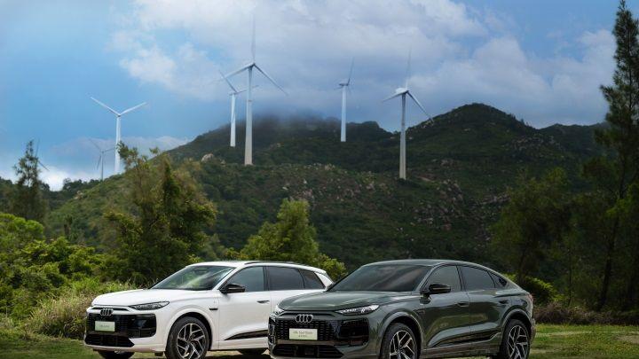 试驾奥迪Q6L e-tron：豪华电动的全优答案, 藏在细节里的均衡之道