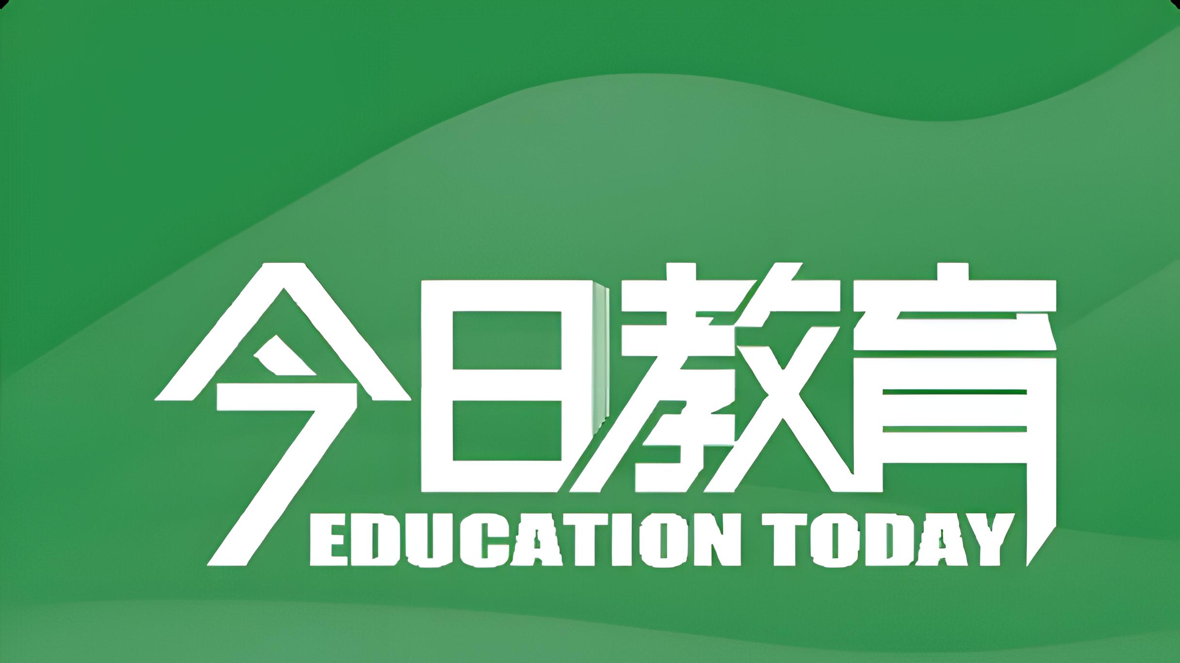 最好的教育是：家长不护短，老师不姑息，我们并肩努力！（再忙也要看看）