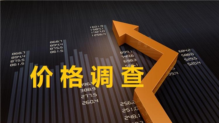 如何通过终端门店价格调研优化渠道管理策略？