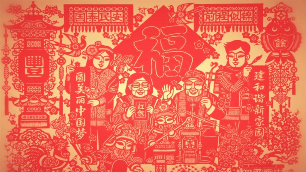 《​山林子三类家庭智觉说》山林子智觉道德文明自我效化教育书62