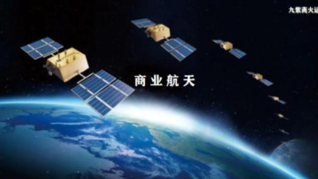 仅5家！5元+可控核聚变+商业航天双料霸主  主力已爆买556亿