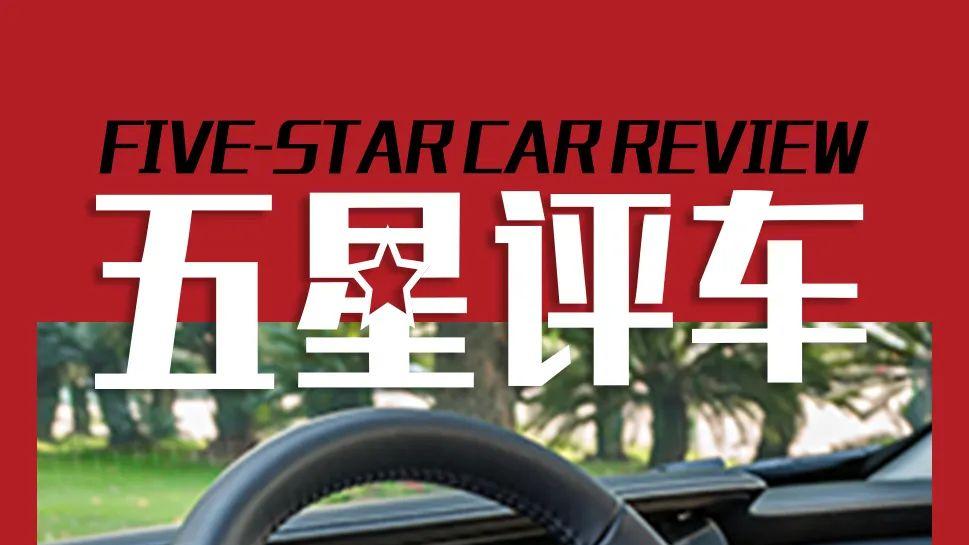 众泰年产0辆高管也能拿千万，2025年还想布局海外市场