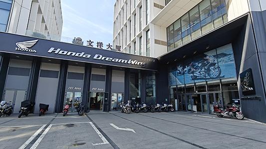 因一个螺栓，本田将召回37辆“CB1000R”！